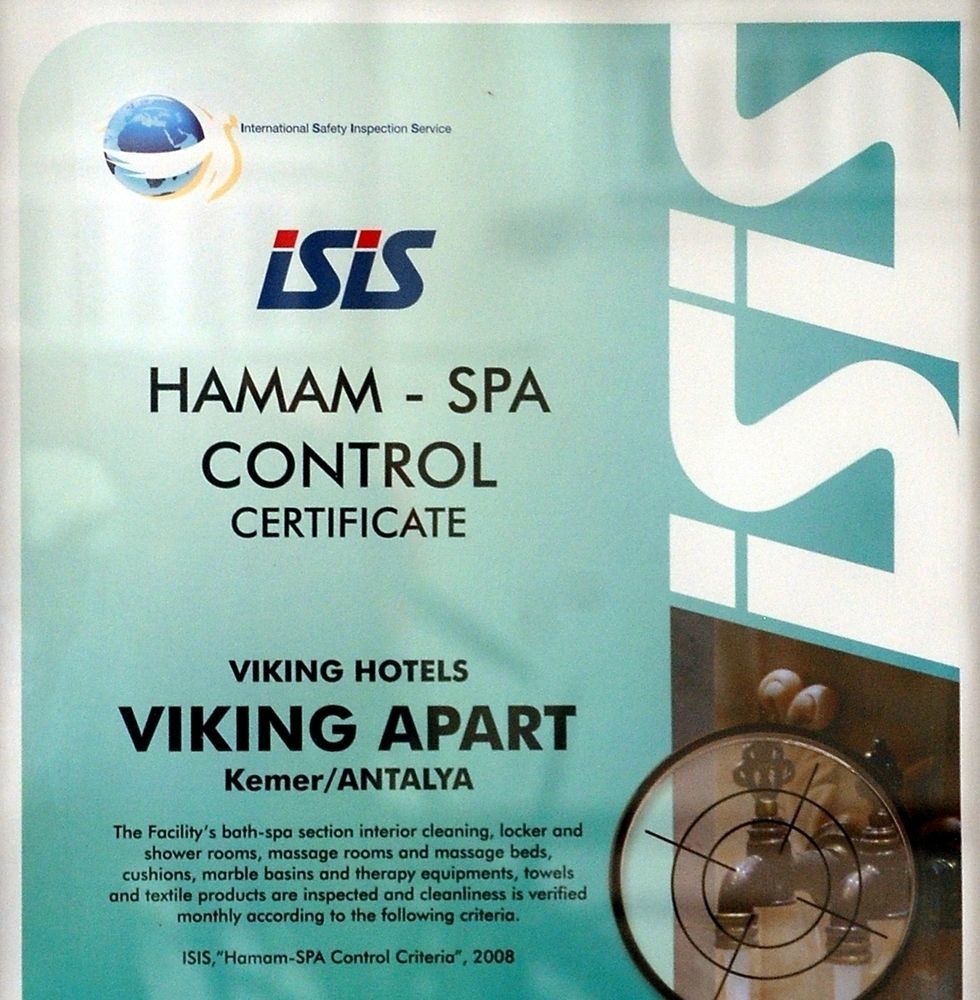 Viking Express Hotel Κεμέρ Εξωτερικό φωτογραφία
