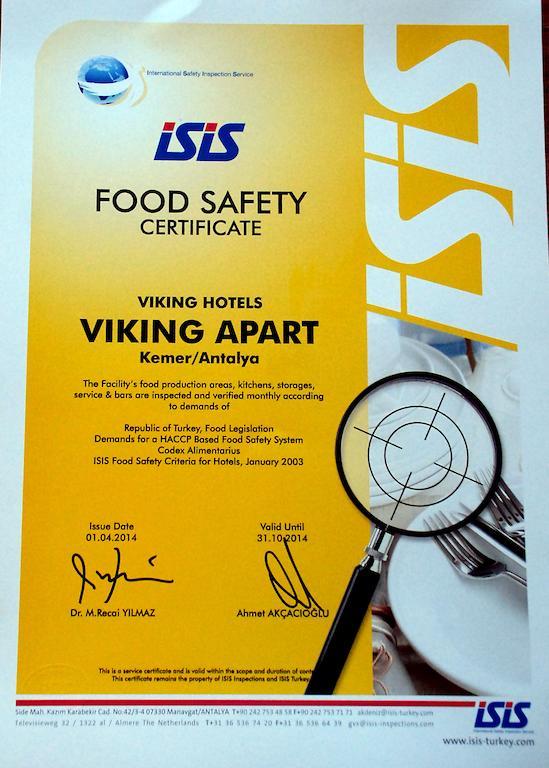 Viking Express Hotel Κεμέρ Εξωτερικό φωτογραφία