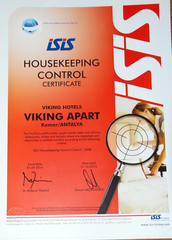 Viking Express Hotel Κεμέρ Εξωτερικό φωτογραφία