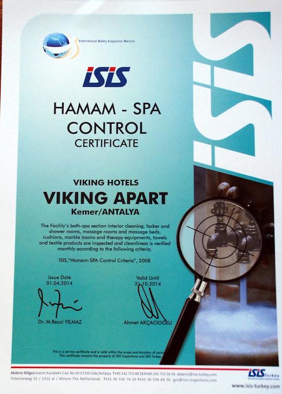 Viking Express Hotel Κεμέρ Εξωτερικό φωτογραφία